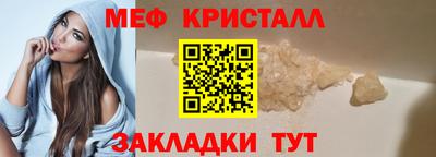 a pvp Кумертау