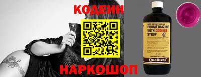 дживик Кунгур