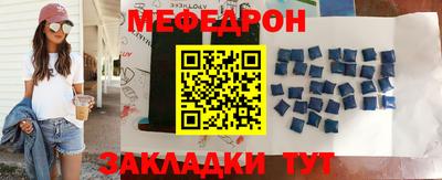 a pvp Кумертау