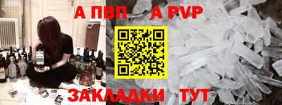дживик Кунгур