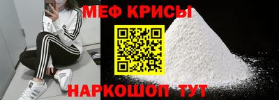 дживик Кунгур