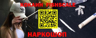 a pvp Кумертау