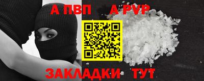 мдпв Кулебаки