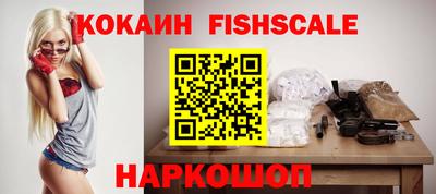 дживик Кунгур