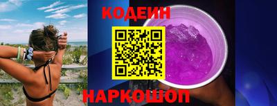 дживик Кунгур