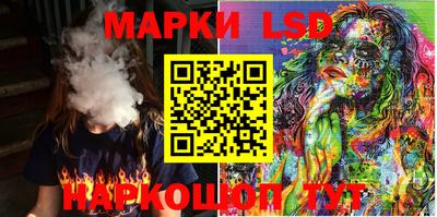 a pvp Кумертау