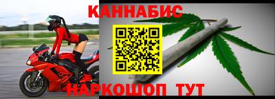 a pvp Кумертау