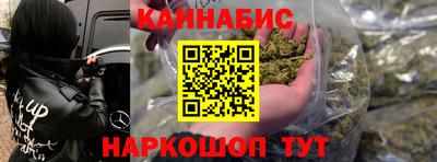 дживик Кунгур