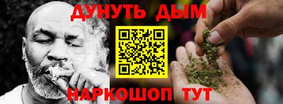 дживик Кунгур