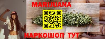a pvp Кумертау
