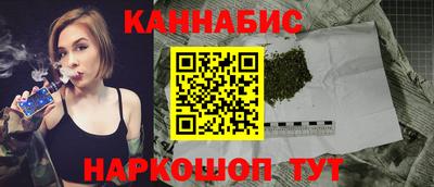 дживик Кунгур