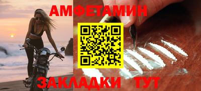 дживик Кунгур