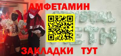 дживик Кунгур