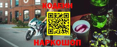 дживик Кунгур