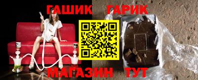 a pvp Кумертау