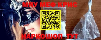 дживик Кунгур