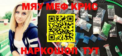 a pvp Кумертау