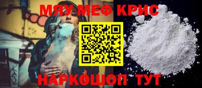мдпв Кулебаки