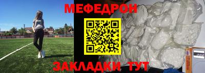 мдпв Кулебаки