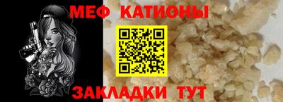 a pvp Кумертау
